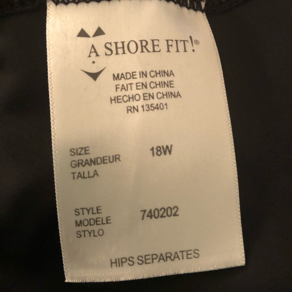 Swim shorts